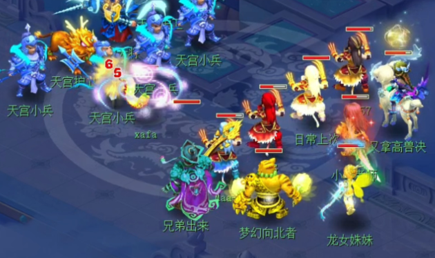 怎样才能在梦幻西游捉鬼中高效赚取金币