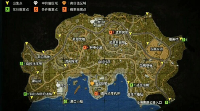 如何进行暗区突围改为h416的操作 如何进行暗区突围改为h416的操作