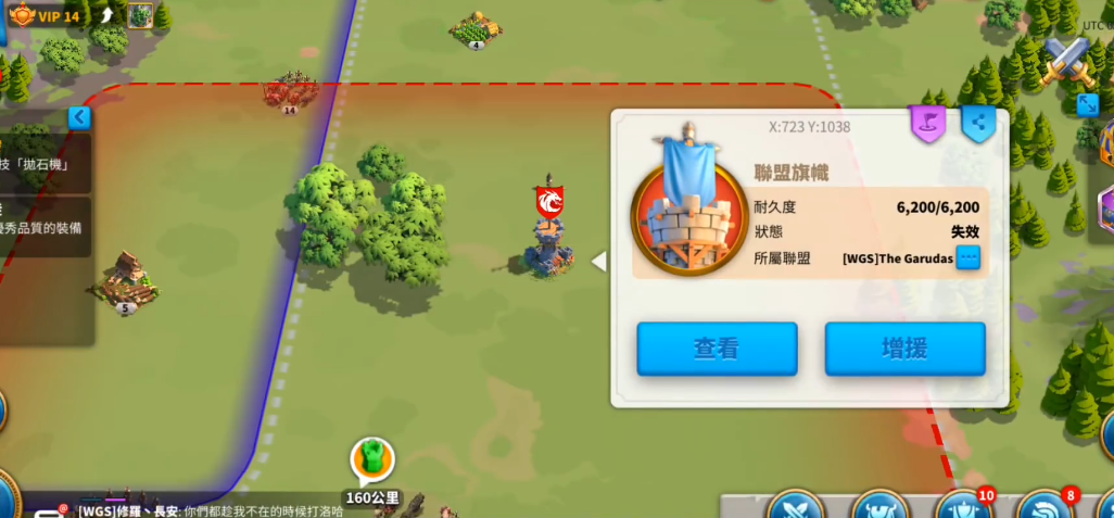 在万国觉醒中如何应对扫田打羊的威胁 在万国觉醒中如何应对扫田打羊的威胁