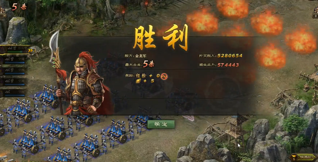 攻城掠地10珍的获得途径是什么