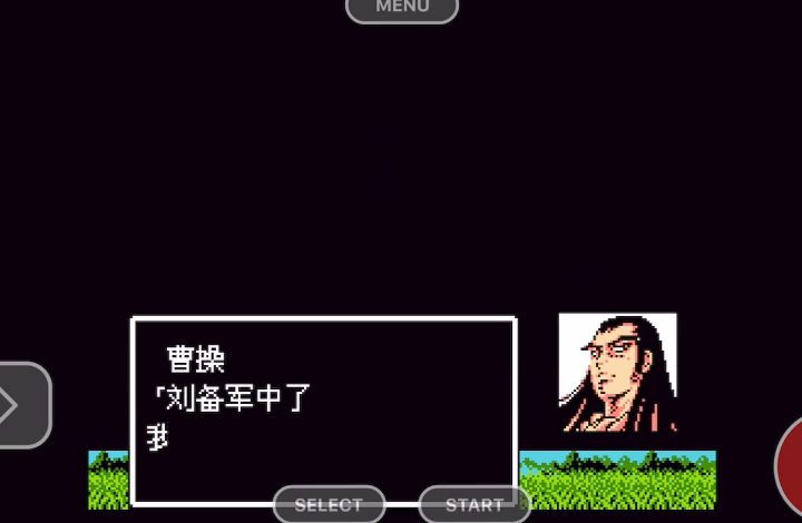 吞食天地2中最强大的阵型是哪一个