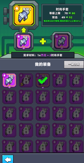 弹壳特攻队的金角色可以通过什么方式获得 弹壳特攻队的金角色可以通过什么方式获得