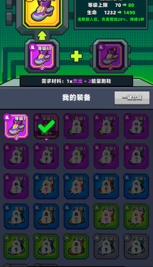 弹壳特攻队的金角色可以通过什么方式获得 弹壳特攻队的金角色可以通过什么方式获得