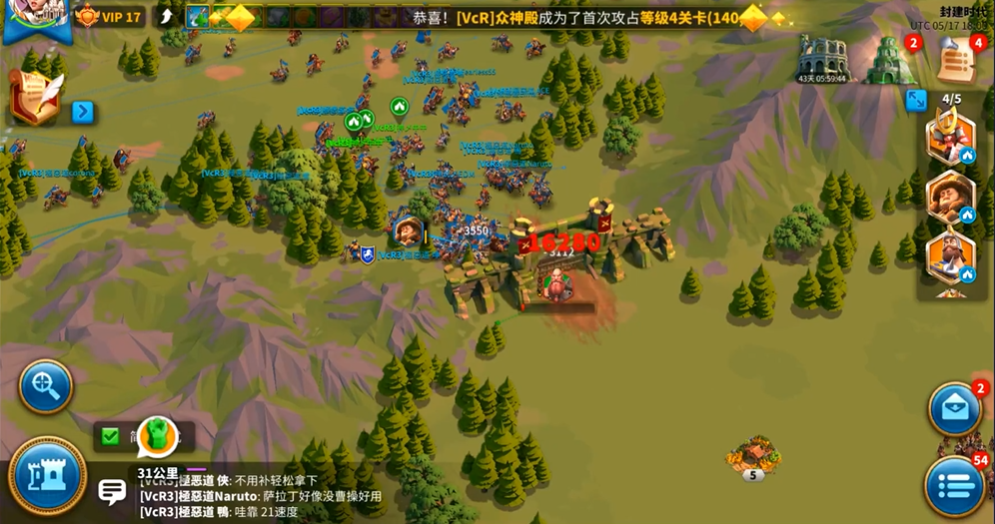 万国觉醒时打架选用何种文明