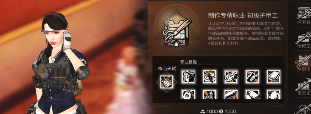 明日之后最新任务的参与条件是什么 明日之后最新任务的参与条件是什么