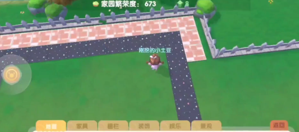 摩尔庄园中的法师职业该如何捕捉 摩尔庄园中的法师职业该如何捕捉