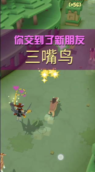 疯狂动物园濒危物种哪里能获得 疯狂动物园濒危物种哪里能获得