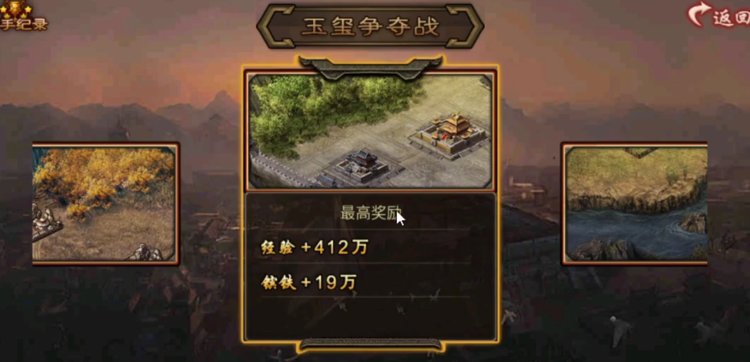 姜维在面对攻城掠地时有何策略 姜维在面对攻城掠地时有何策略