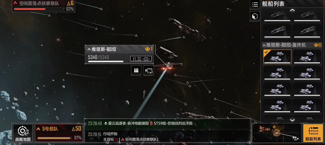 无尽的拉格朗日星门开启后能带来什么 无尽的拉格朗日星门开启后能带来什么