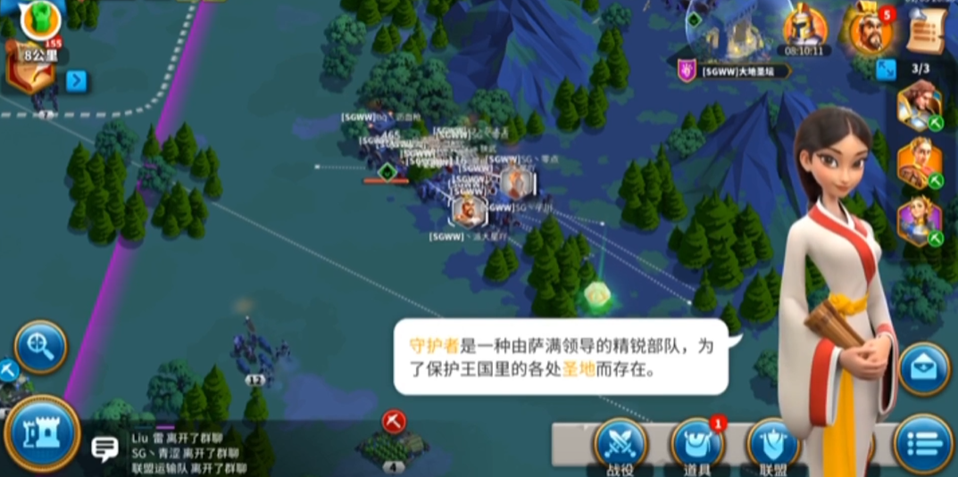 如何在万国觉醒解锁更强大的枪支 如何在万国觉醒解锁更强大的枪支