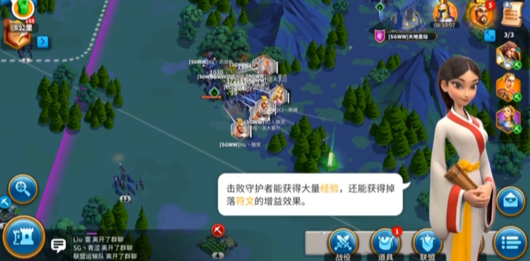 如何在万国觉醒解锁更强大的枪支 如何在万国觉醒解锁更强大的枪支