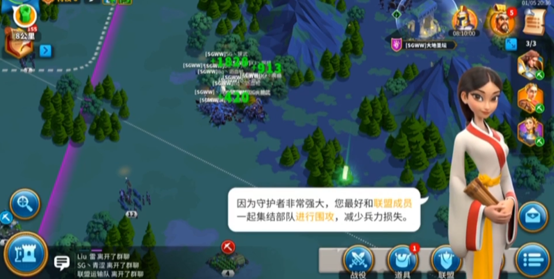 如何在万国觉醒解锁更强大的枪支 如何在万国觉醒解锁更强大的枪支