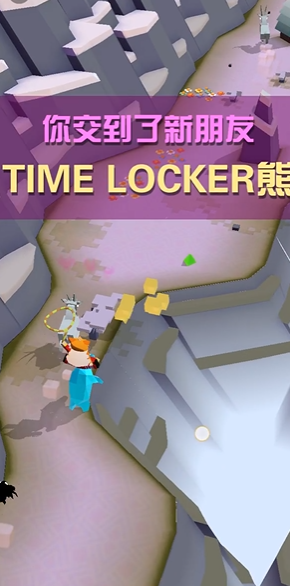 疯狂动物园第二个地图上有什么样的动物