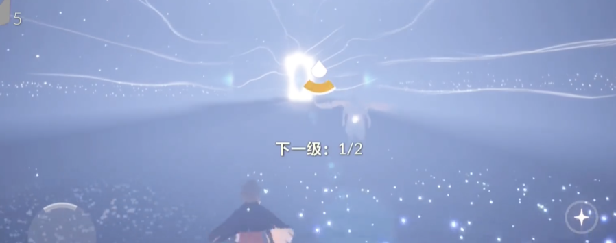 光遇中点火大朵花有什么技巧 光遇中点火大朵花有什么技巧