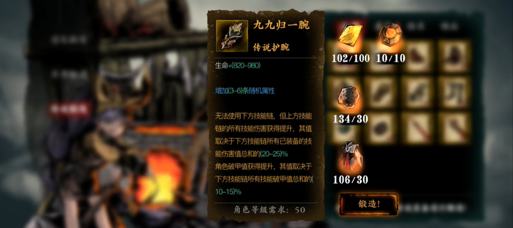 影之刃357以后是否还能继续完成任务