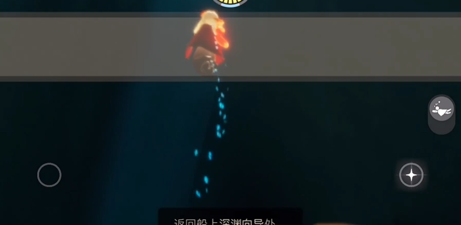 光遇中秋晚灯能带给人们什么新鲜感 光遇中秋晚灯能带给人们什么新鲜感
