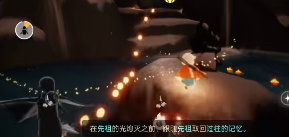 怎么在光遇游戏中放置纸船到水里 怎么在光遇游戏中放置纸船到水里