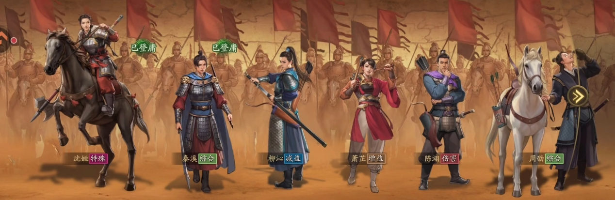 三国志战略版的张辽王元姬爆头骑怎么培养 三国志战略版的张辽王元姬爆头骑怎么培养