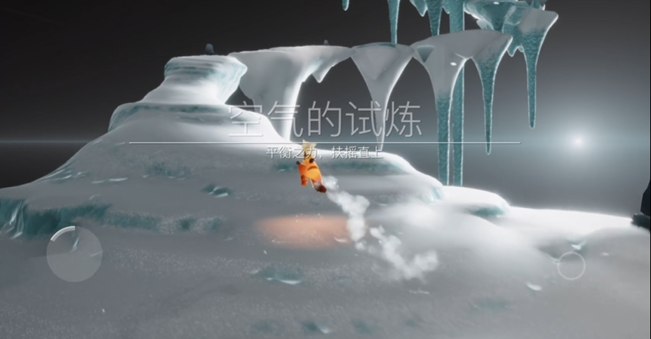有什么方法可以获取光遇中的白鸟 有什么方法可以获取光遇中的白鸟
