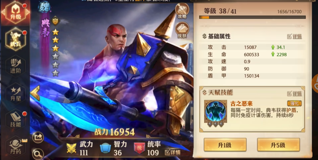 少年三国志零青龙军可否通过充值获得 少年三国志零青龙军可否通过充值获得