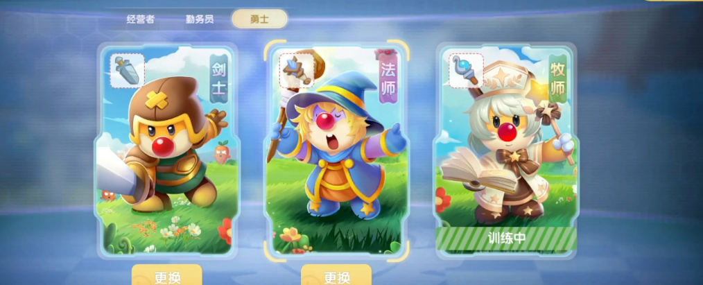 摩尔庄园是如何有紫双马尾的