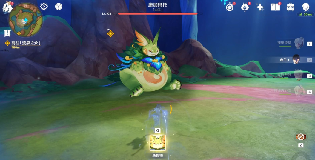 原神赤炎祭场石柱的点亮程序应该如何操作