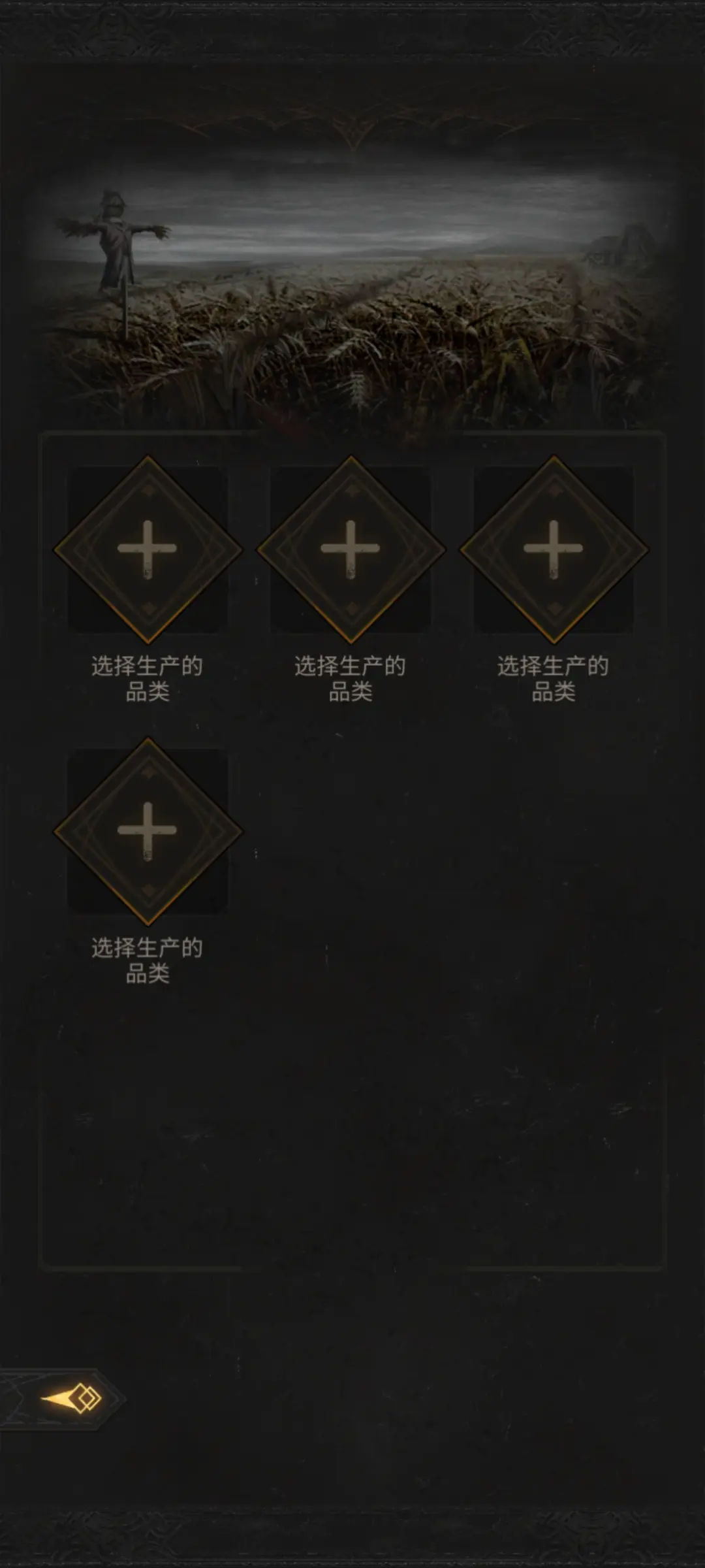 地下城堡3回溯之境需要怎样的队伍搭配 地下城堡3回溯之境需要怎样的队伍搭配