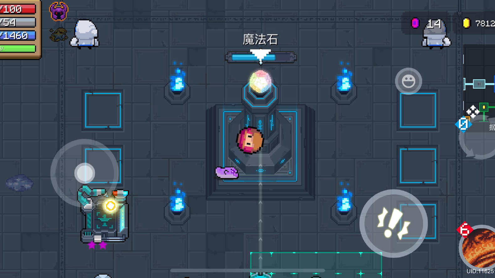 哪个英雄适合元气骑士的平民玩家选择