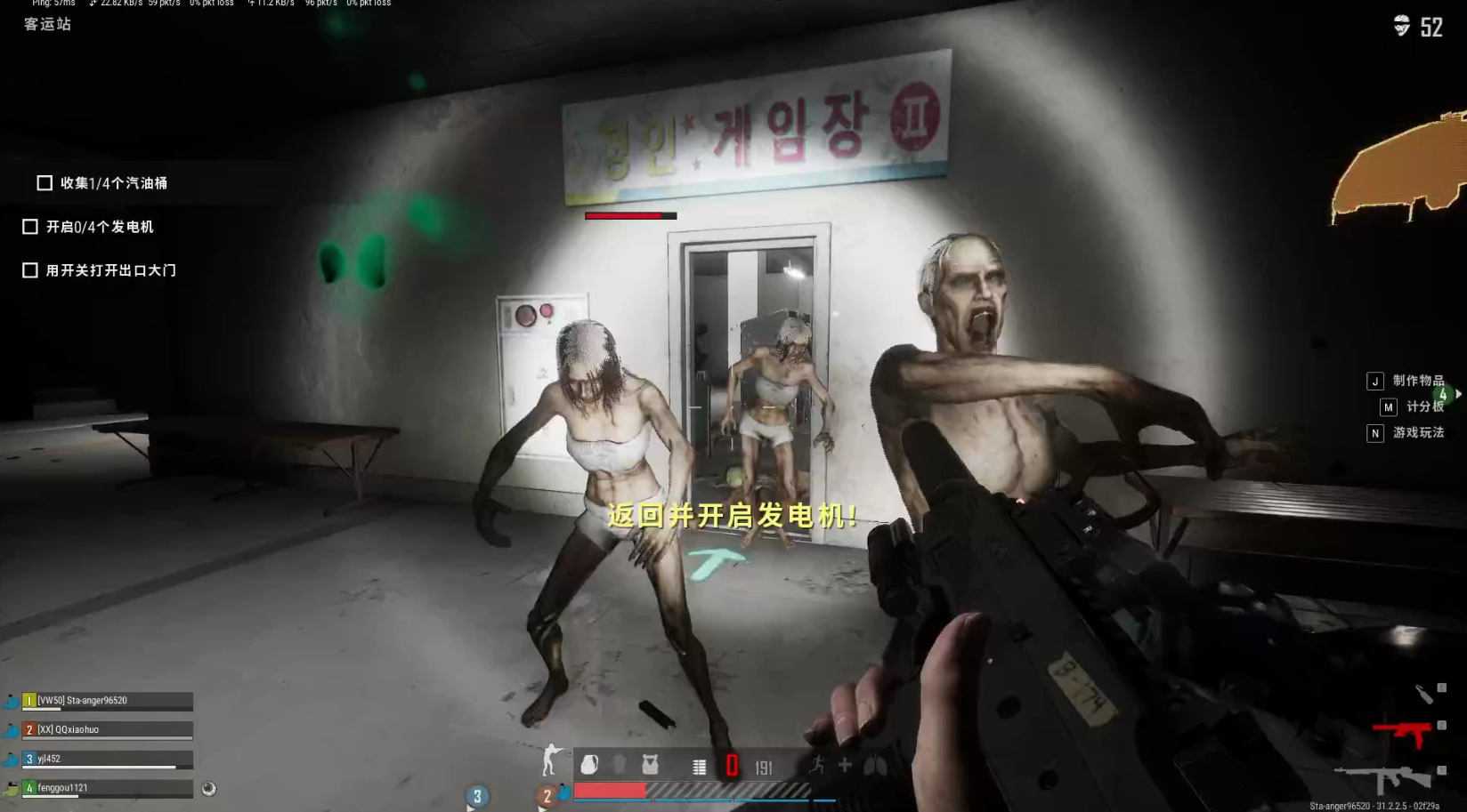 如何预知绝地求生游戏中的毒圈移动轨迹 如何预知绝地求生游戏中的毒圈移动轨迹
