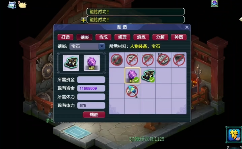 梦幻西游几级可以免费领取宠物 梦幻西游几级可以免费领取宠物