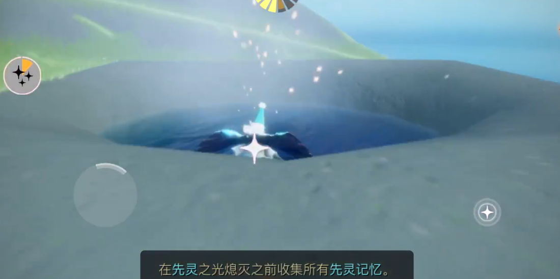 光遇深海季短斗篷怎么配才好看