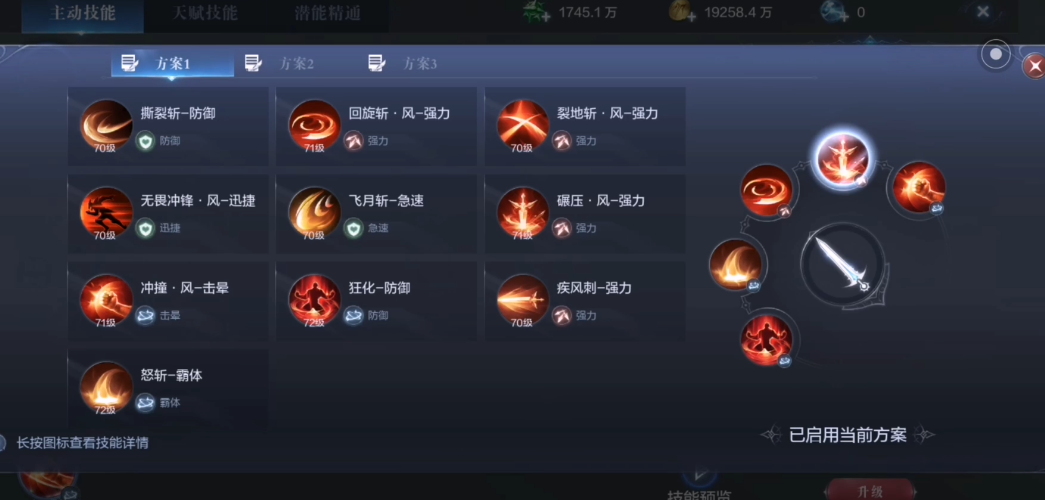 全民奇迹2的精灵尤达要怎么样才能取得 全民奇迹2的精灵尤达要怎么样才能取得