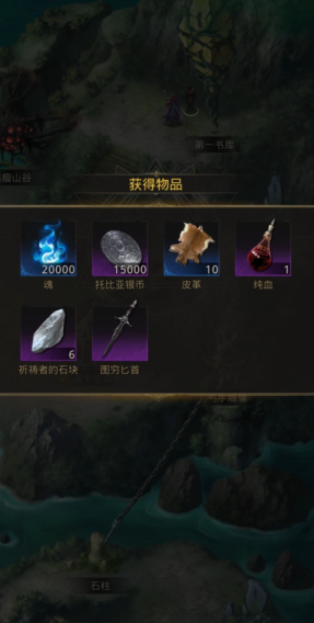 地下城堡3有哪些优秀的英雄可以选择