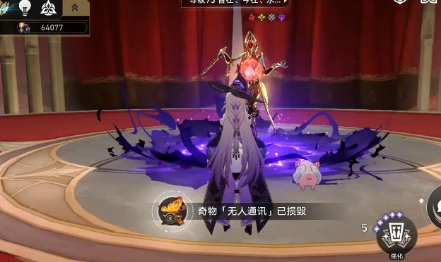 怎样在崩坏星穹铁道毁灭中培养出最强的角色