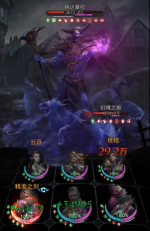 法师阵容在地下城堡3中如何搭配