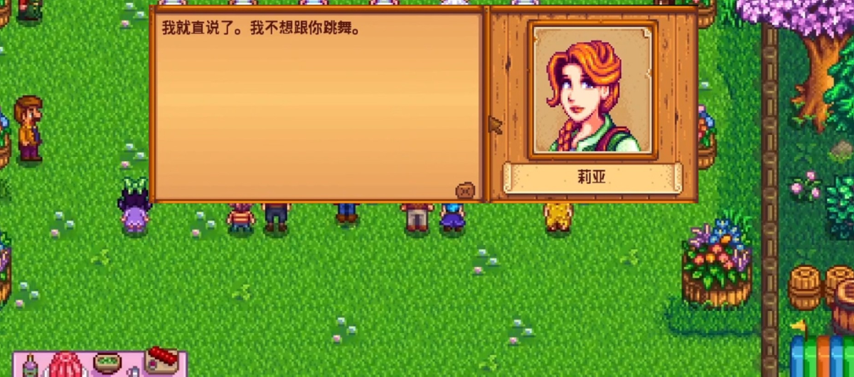 星露谷物语巨大植物怎么获得 星露谷物语巨大植物怎么获得