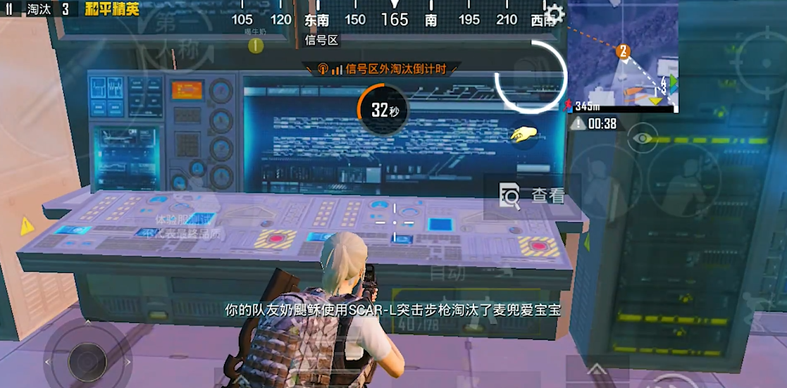 如何在和平精英雨林地图中寻找最佳跳点 如何在和平精英雨林地图中寻找最佳跳点