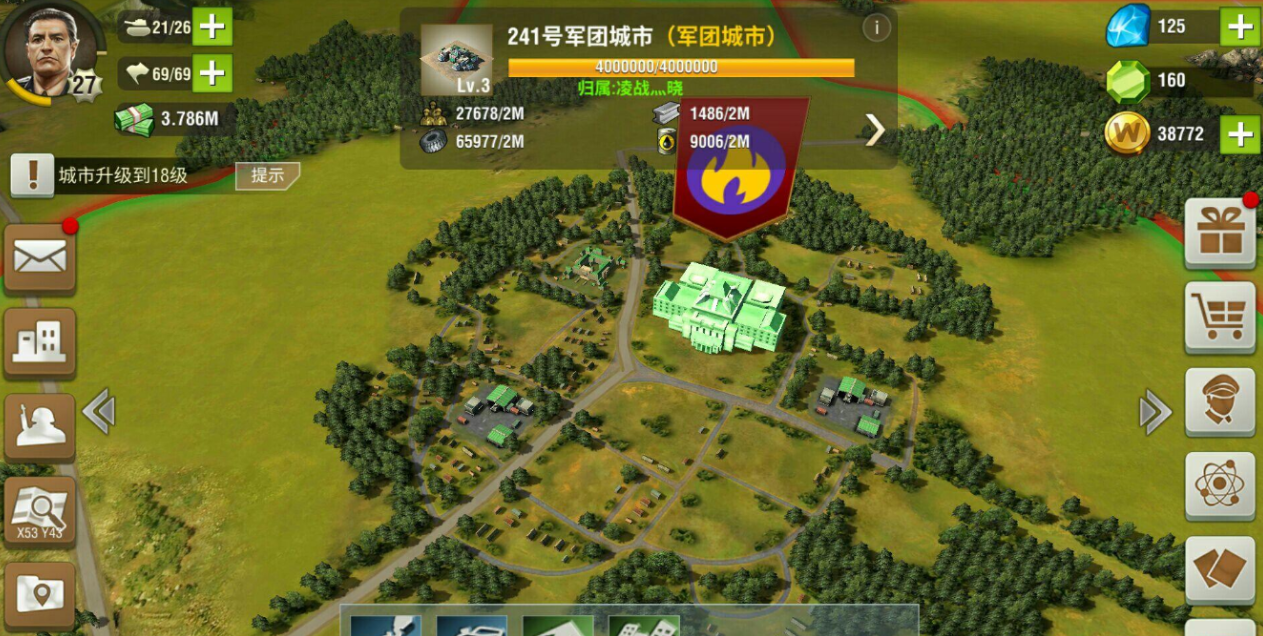 为何二战风云需要学识管理作为指导原则