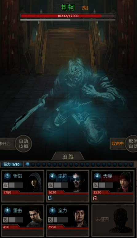 长生劫第三关中该如何走到白虎石像那里 长生劫第三关中该如何走到白虎石像那里