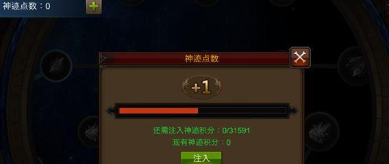全民奇迹智魔是什么类型的游戏系列