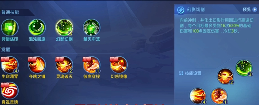 有哪些方式可以升级时空猎人战将的星级 有哪些方式可以升级时空猎人战将的星级