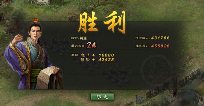 想要解除攻城掠地结盟该怎么做