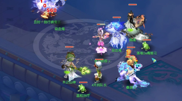 梦幻西游跑商对装备要求高吗 梦幻西游跑商对装备要求高吗