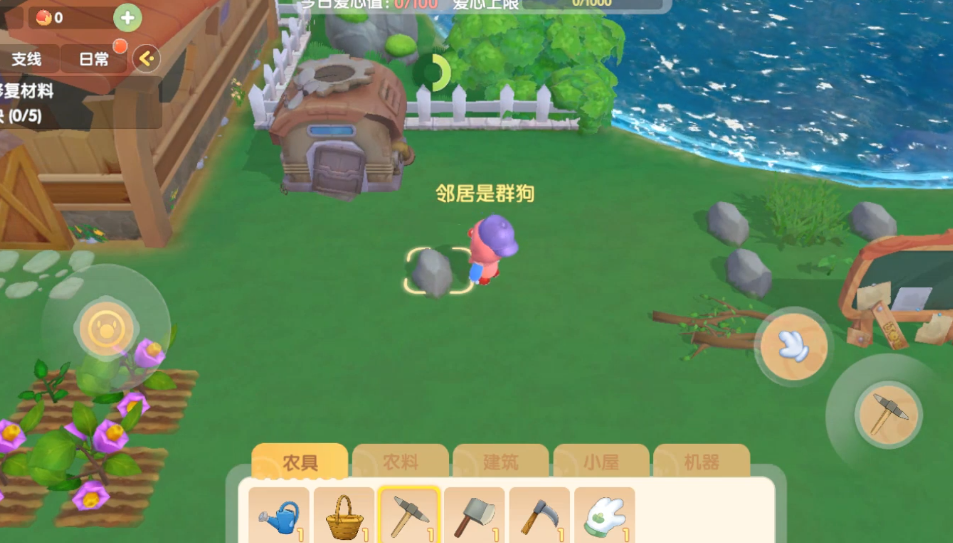 如何设计一个适合摩尔庄园的鸡窝 如何设计一个适合摩尔庄园的鸡窝