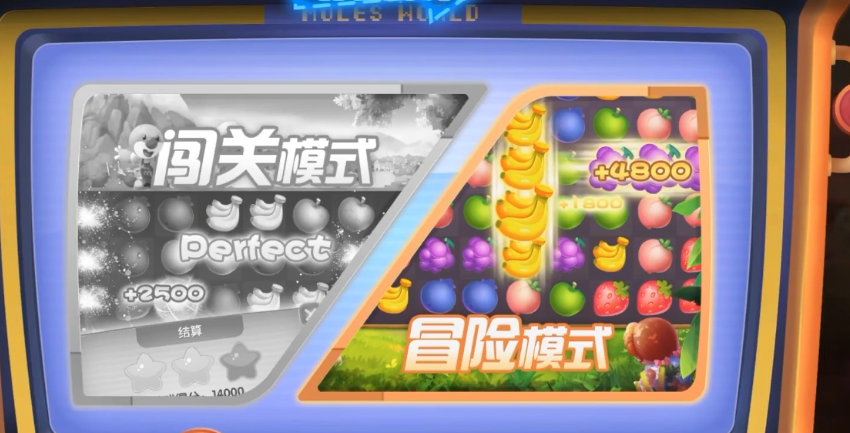 获取摩尔庄园大型能量块的步骤是什么