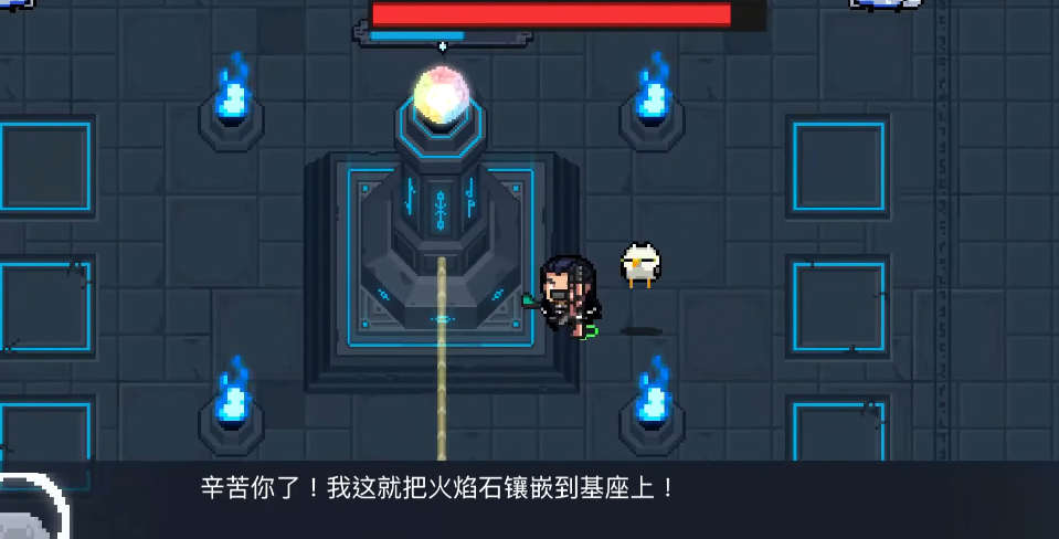 想要解锁元气骑士狂战士皮肤应该怎么做