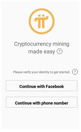 兀币最新版app