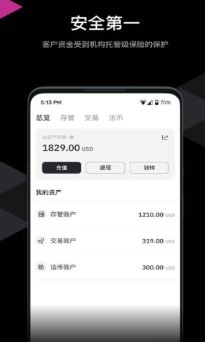 hashkey官方正版