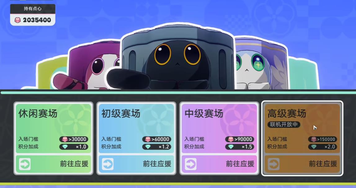 崩坏星穹铁道姬子技能在团队战斗中作用如何 崩坏星穹铁道姬子技能在团队战斗中作用如何