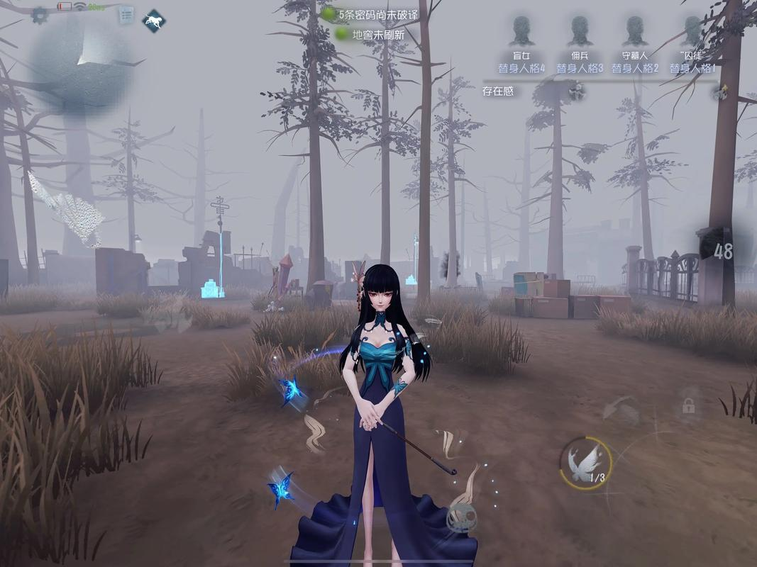 第五人格中用木板砸人的策略有哪些